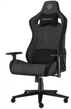 Genesis Nitro 660 Grey