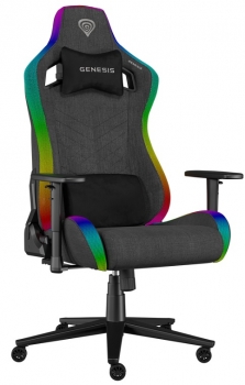 Genesis Trit 660 RGB Grey