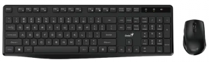Genius KM-8206S Black Genius KM-8206S Black