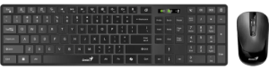 Genius SlimStar 8250