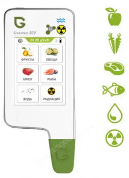 Greentest Eco 6 White