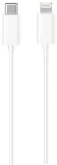 Hama Charging Cable 200645 White Hama Charging Cable 200645 White