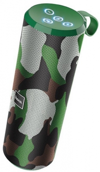 Hoco BS33 Camouflage Green