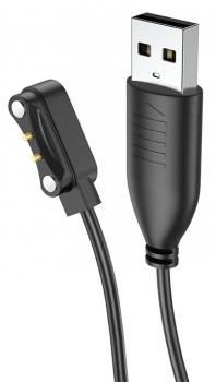 Hoco Charging Cable Black