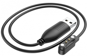 Hoco Charging Cable Black