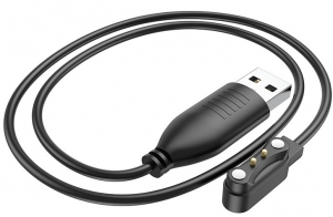 Hoco Charging Cable Black Hoco Charging Cable Black