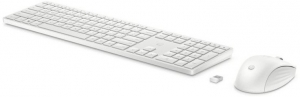 HP Keyboard and Mouse 650 White HP Keyboard and Mouse 650 White