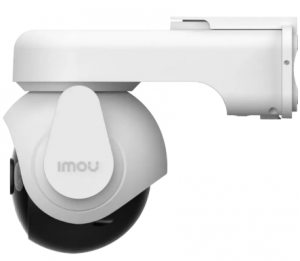 Imou AOV PT White