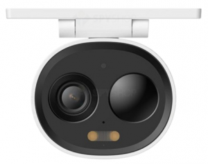 Imou Cell 3c AIO 5 MP White
