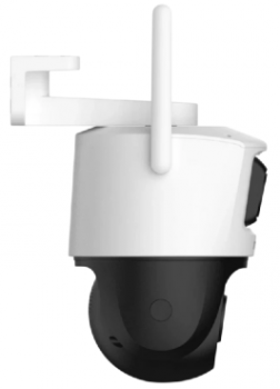 Imou Cruiser Dual 2 Pro White Imou Cruiser Dual 2 Pro White