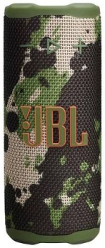 JBL Grip Squad