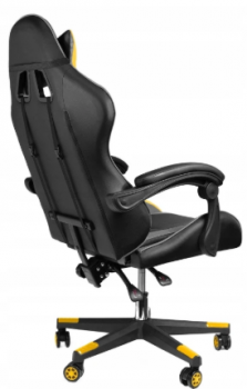 Jumi Aragon Black/Yellow/Grey
