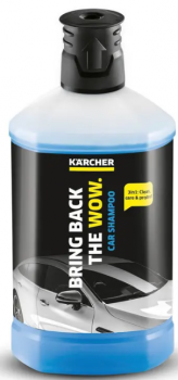 Karcher Plug'n'Clean RM 610
