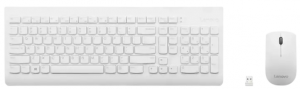 Lenovo 510 White Lenovo 510 White