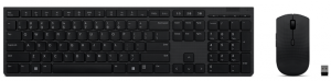 Lenovo Professional Rechargeable Wireless Combo Lenovo Professional Rechargeable Wireless Combo
