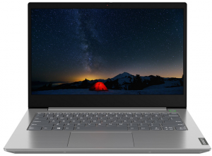 Lenovo ThinkBook 15 G2 ARE Grey Lenovo ThinkBook 15 G2 ARE Grey
