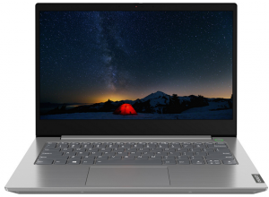 Lenovo ThinkBook 15 G2 ARE Grey