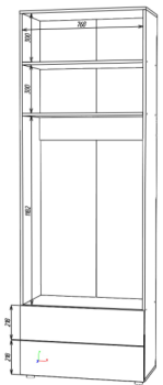 Nex Home A004 Cashmere