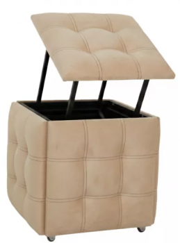 Nex Home N24 Dark Beige