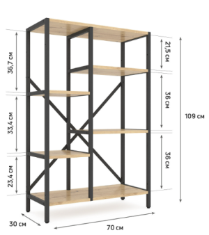 Nex Loft Cascade 1090x700x300 mm Pal Anthracite/ Oak Artisan Nex Loft Cascade 1090x700x300 mm Pal Anthracite/ Oak Artisan