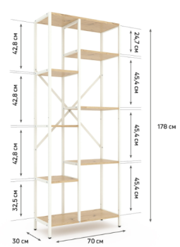 Nex Loft Cascade 1780x700x300 mm Pal White/ Oak Artisan Nex Loft Cascade 1780x700x300 mm Pal White/ Oak Artisan