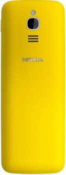 Nokia 8110 4G Dual Sim Yellow