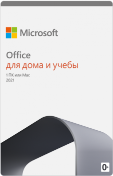 Office Home and Student 2021 Russian Medialess