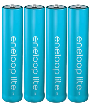 Panasonic Eneloop 600mAh AAA