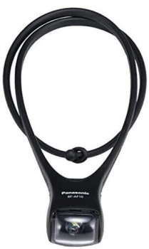 Panasonic LED Neck Light