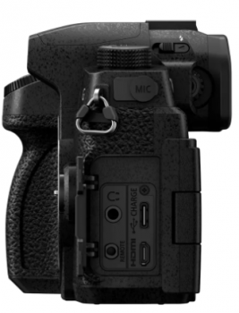 Panasonic Lumix DC-G97E