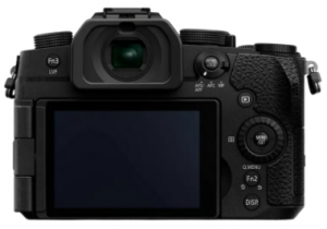 Panasonic Lumix DC-G97ME