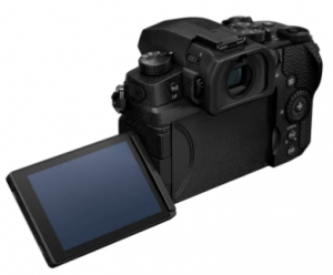 Panasonic Lumix DC-G97ME