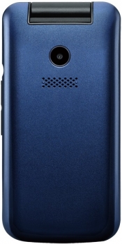 Philips E255 Xenium Dual Sim Blue