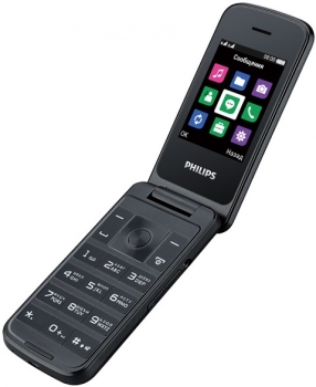 Philips E255 Xenium Dual Sim Blue