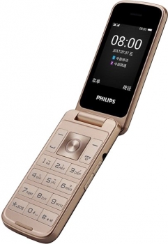 Philips Xenium E255 Dual Sim White