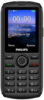 Philips E218 Xenium Dual Sim Grey