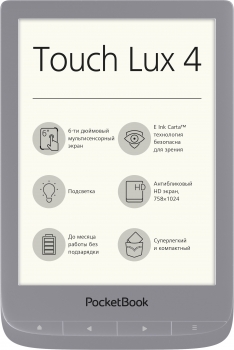 PocketBook 627 Touch Lux 4 Silver