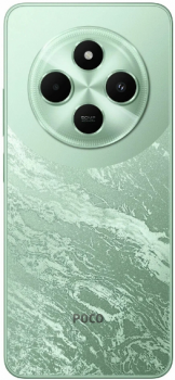 Poco C75 128Gb Green