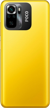 Poco M5s 128Gb Yellow
