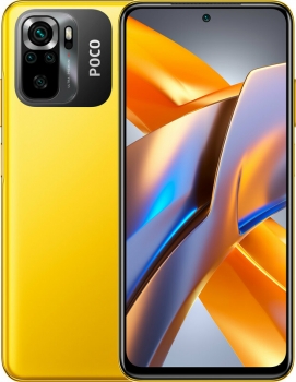 Poco M5s 64Gb Yellow