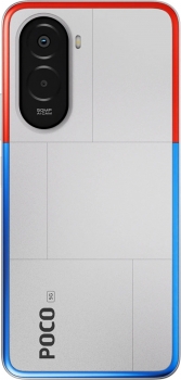 Poco M7 256Gb Silver