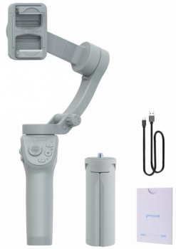 Proove Axis Gimbal Gray