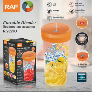 Raf R.2829O Raf R.2829O