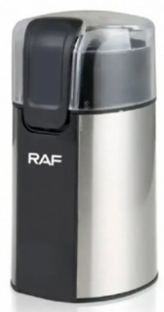 RAF R.7123 RAF R.7123