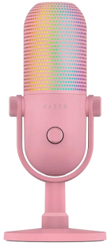 Razer Seiren V3 Chroma Quartz Razer Seiren V3 Chroma Quartz