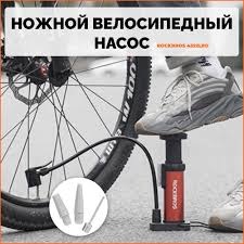Rockbros 4522LRD Rockbros 4522LRD
