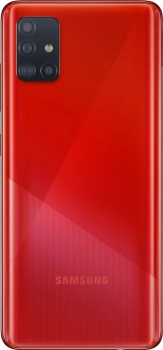 Samsung Galaxy A51 64Gb DuoS Red (SM-A515F/DS)