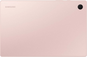 Samsung Galaxy Tab A8 10.5 32Gb WiFi Pink Gold