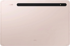 Samsung Galaxy Tab S8 Plus WiFi Pink Gold