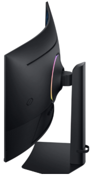 Samsung Odyssey G7 G75F